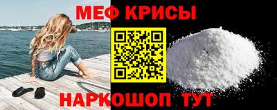 кокаин Бугуруслан