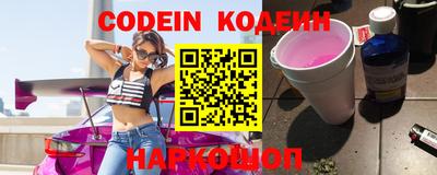 меф VHQ Бузулук