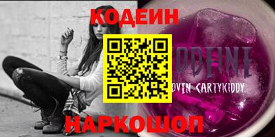 меф VHQ Бузулук