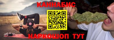 меф VHQ Бузулук