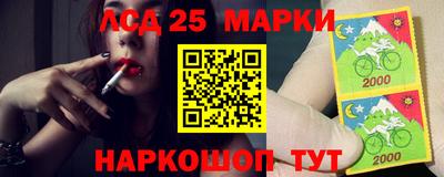 кокаин Бугуруслан