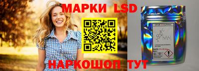 меф VHQ Бузулук