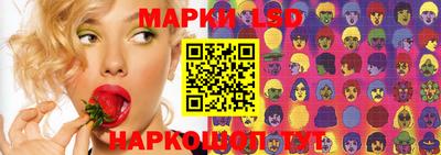 кокаин Бугуруслан