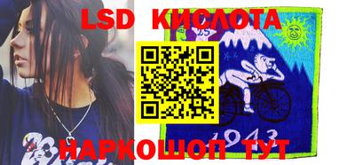 кокаин Бугуруслан