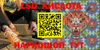 кокаин Бугуруслан