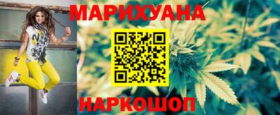 меф VHQ Бузулук