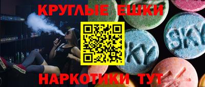 кокаин Бугуруслан