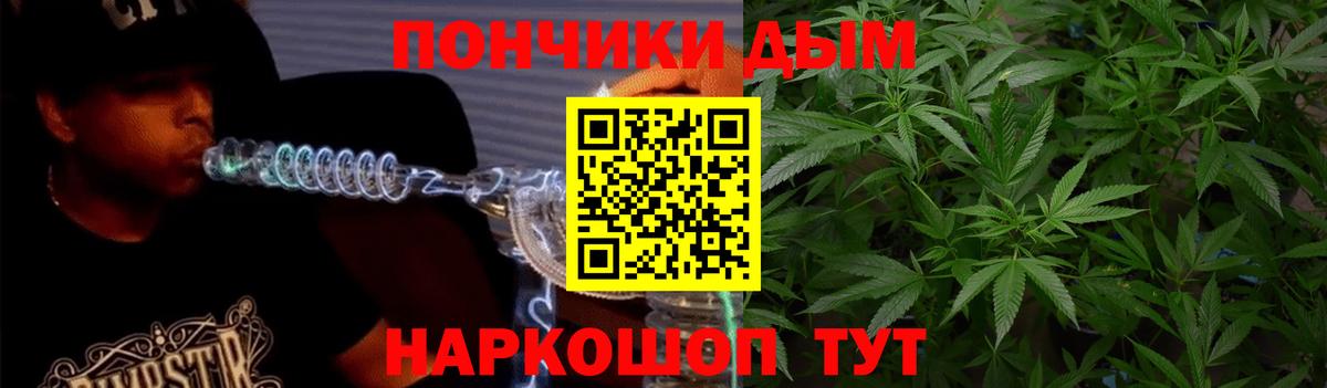 Бошки марихуана SATIVA & INDICA Свободный
